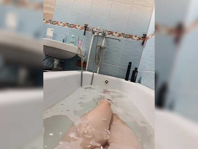 Mmmmyyyyrrrr