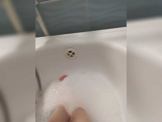 Mmmmyyyyrrrr