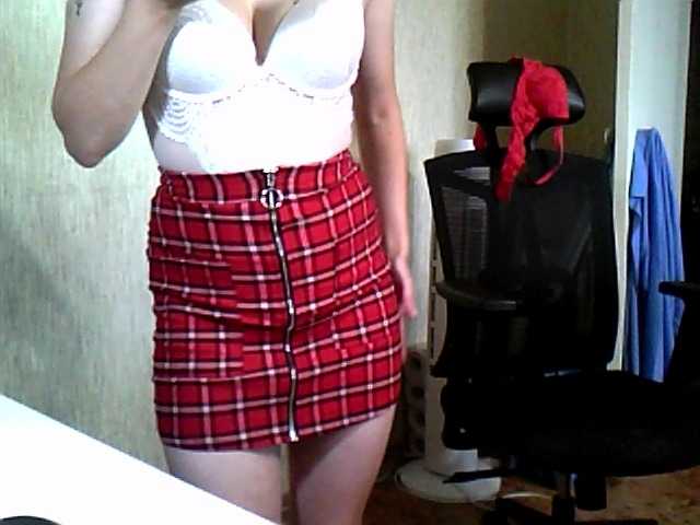 Mmmmyyyyrrrr live cam on BongaCams