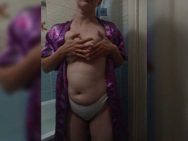Mmmmyyyyrrrr live cam on BongaCams