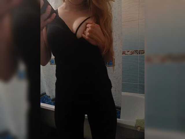 Mmmmyyyyrrrr live cam on BongaCams