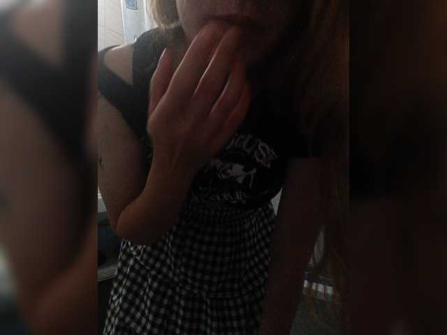 Mmmmyyyyrrrr live cam on BongaCams