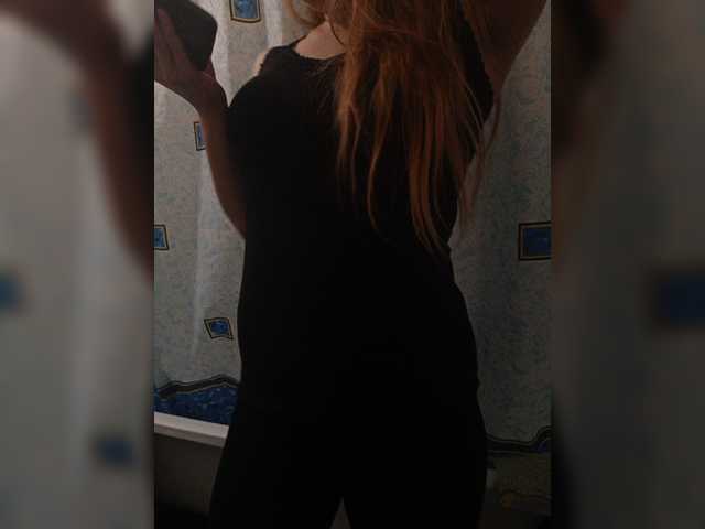Mmmmyyyyrrrr live cam on BongaCams