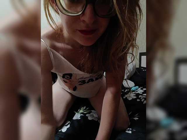Mmmmyyyyrrrr live cam on BongaCams