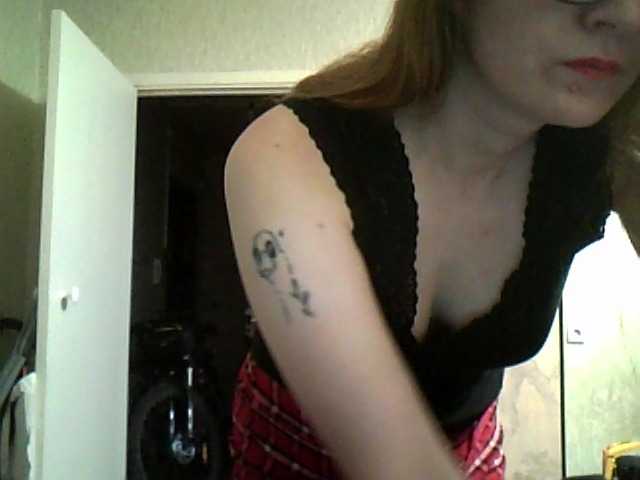 Mmmmyyyyrrrr live cam on BongaCams