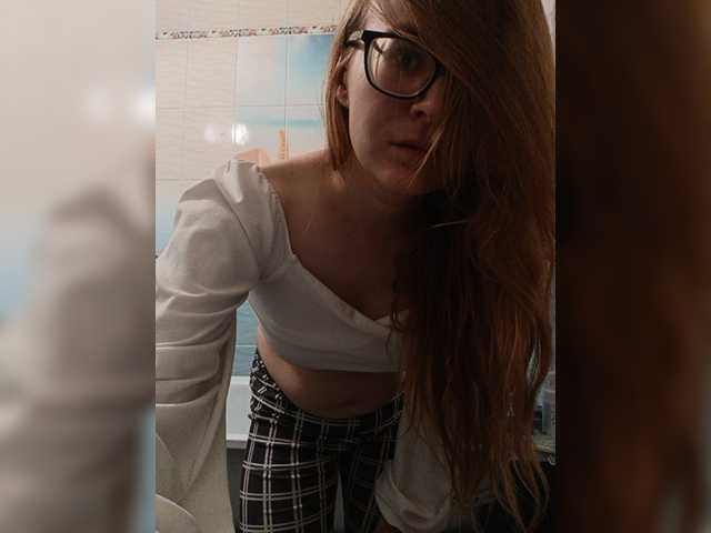 Mmmmyyyyrrrr live cam on BongaCams