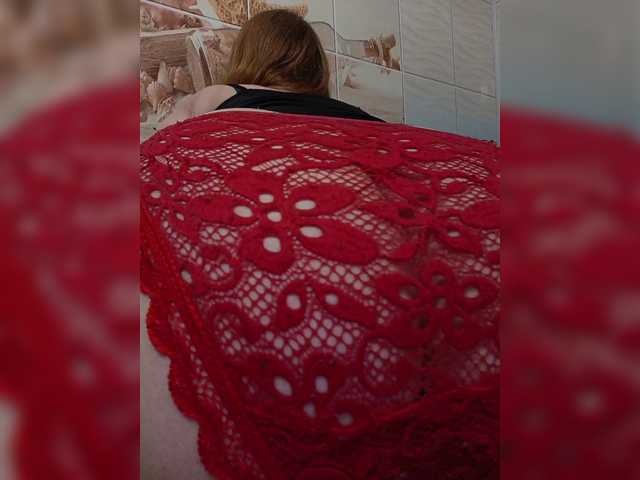 Mmmmyyyyrrrr live cam on BongaCams