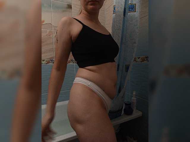 Mmmmyyyyrrrr live cam on BongaCams