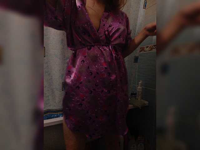 Mmmmyyyyrrrr live cam on BongaCams