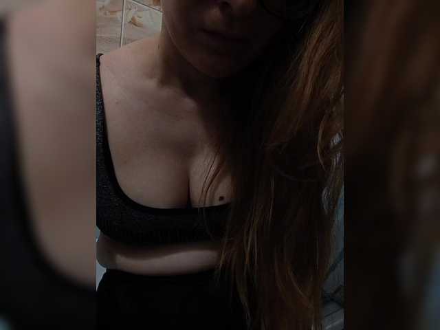 Mmmmyyyyrrrr live cam on BongaCams