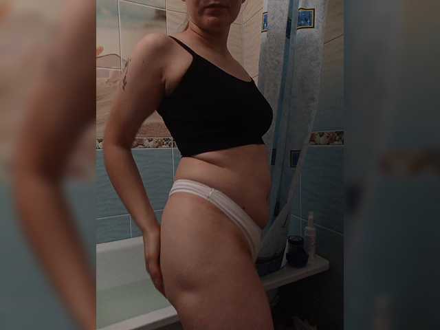 Mmmmyyyyrrrr live cam on BongaCams