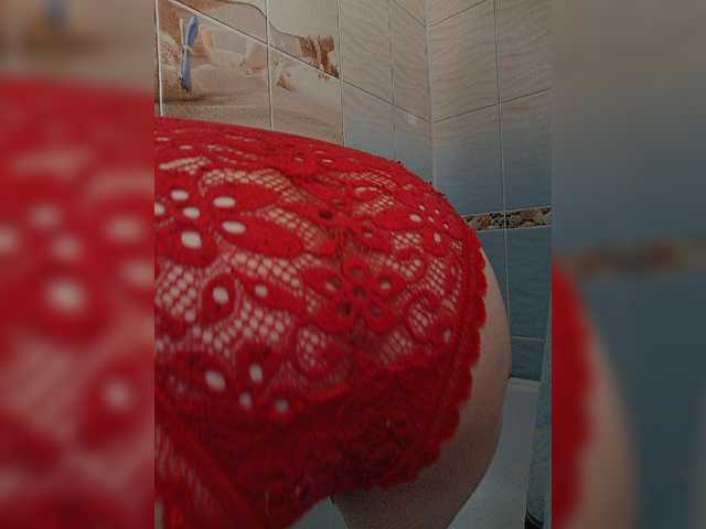 Mmmmyyyyrrrr live cam on BongaCams