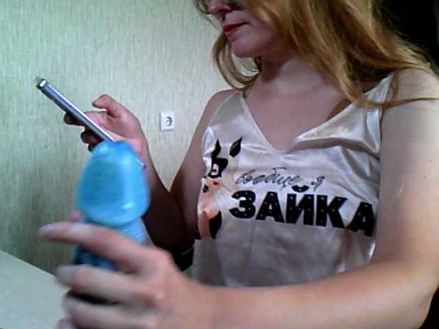 Mmmmyyyyrrrr live cam on BongaCams