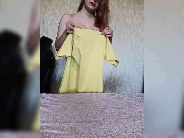 Mmmmyyyyrrrr webcam