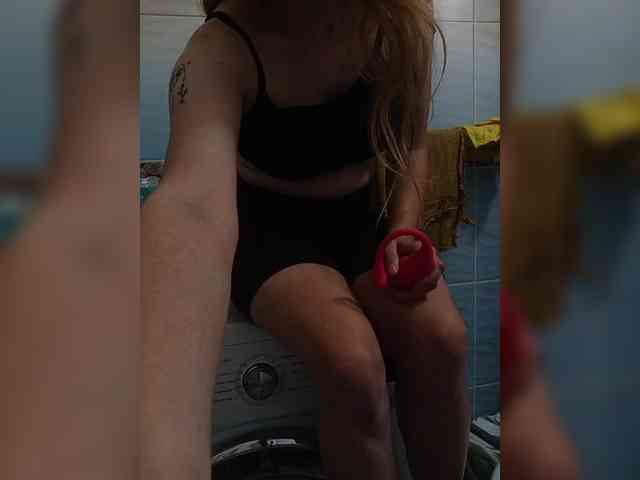 Mmmmyyyyrrrr webcam