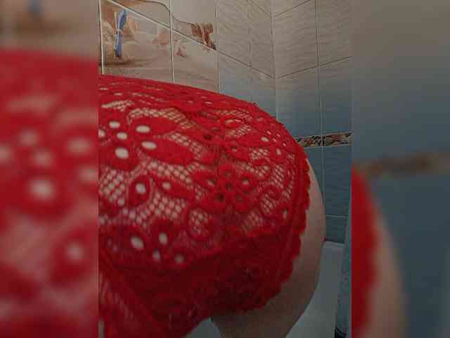 Mmmmyyyyrrrr webcam
