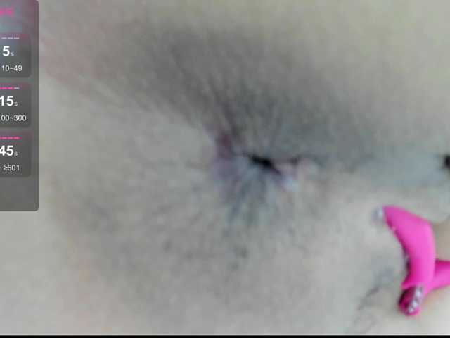 AsianJenny live cam on BongaCams