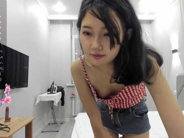 AsianJenny live cam on BongaCams