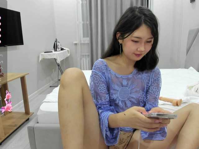 AsianJenny live cam on BongaCams