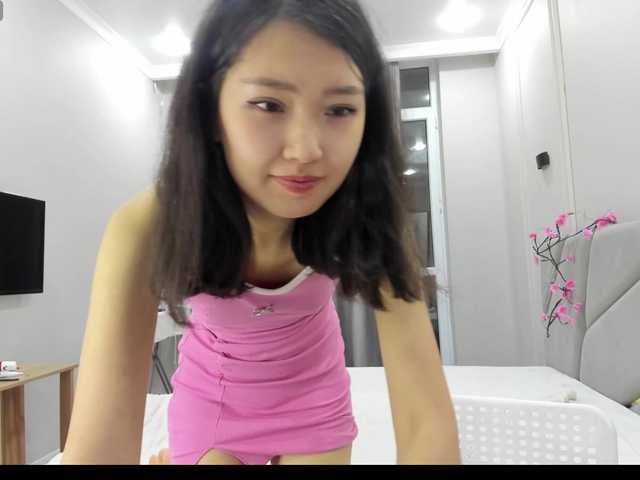 AsianJenny live cam on BongaCams