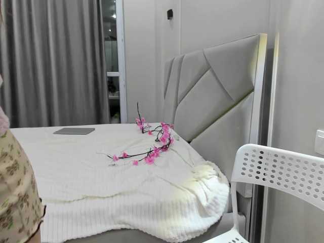 AsianJenny live cam on BongaCams