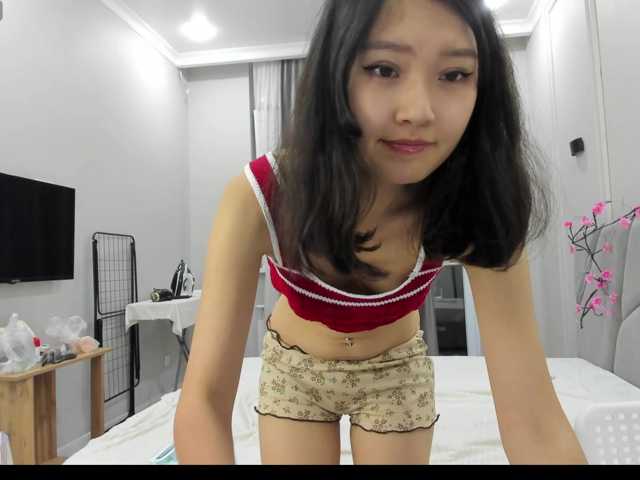 AsianJenny
