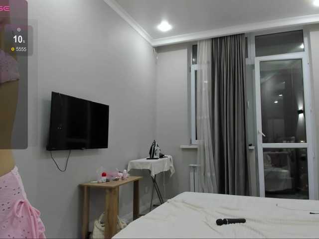 AsianJenny live cam on BongaCams