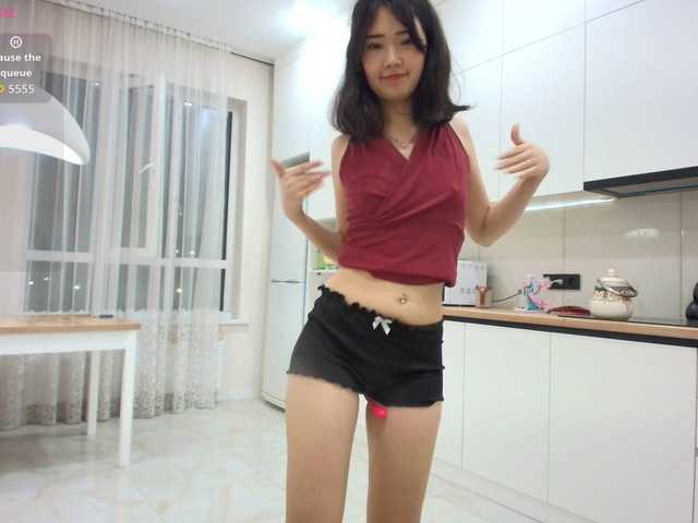 AsianJenny live cam on BongaCams