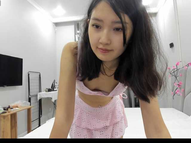 AsianJenny live cam on BongaCams