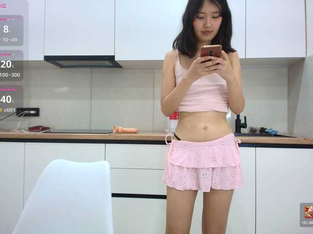 AsianJenny live cam on BongaCams