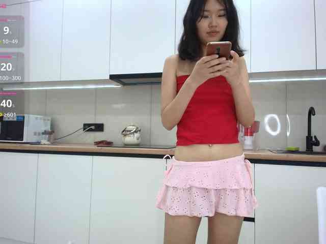 AsianJenny