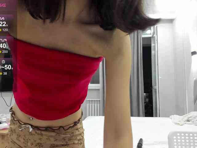 AsianJenny webcam