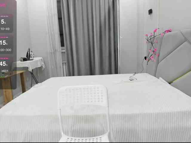 AsianJenny webcam