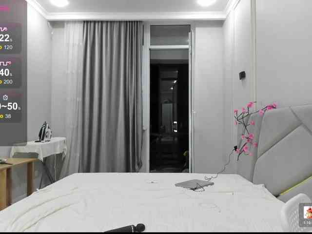AsianJenny webcam