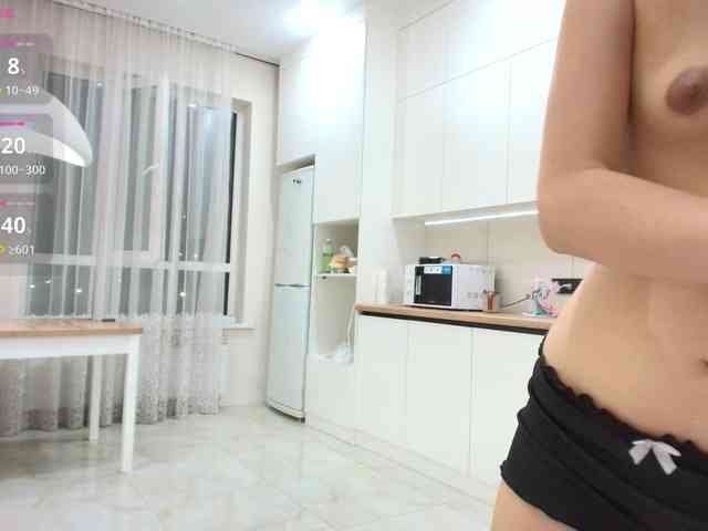AsianJenny webcam