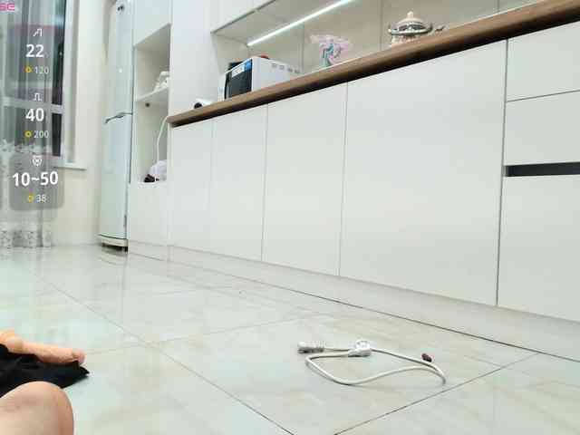 AsianJenny webcam