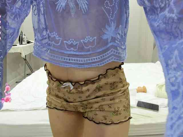 AsianJenny webcam