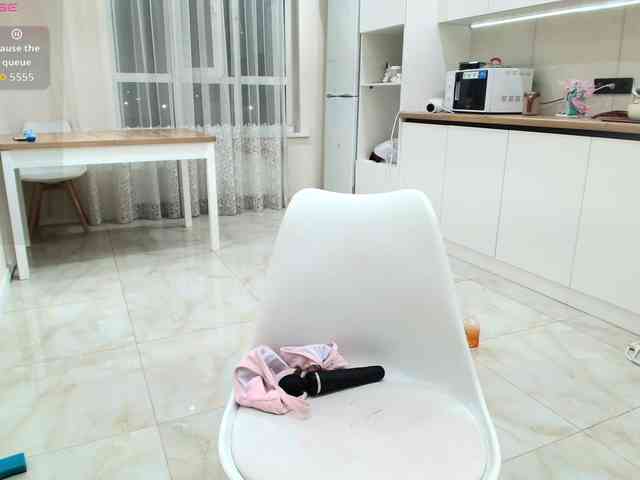 AsianJenny webcam