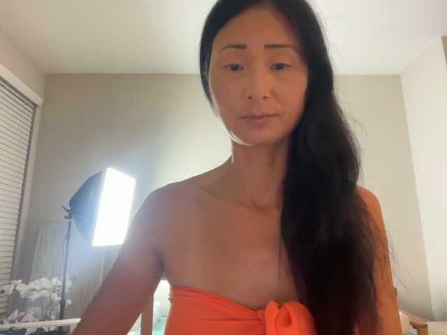 UnchartedSecret live cam