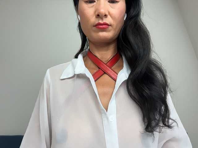 UnchartedSecret live cam on BongaCams