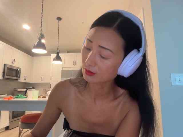 UnchartedSecret webcam