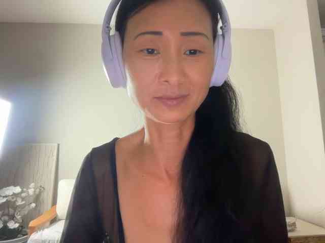 UnchartedSecret webcam