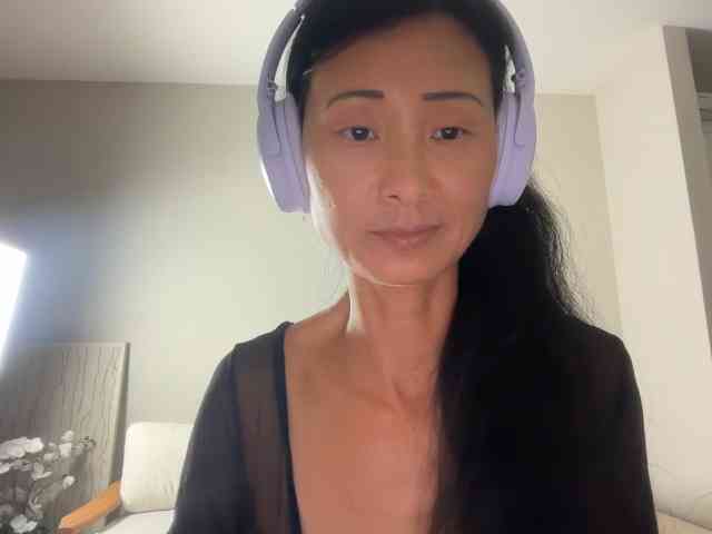 UnchartedSecret webcam
