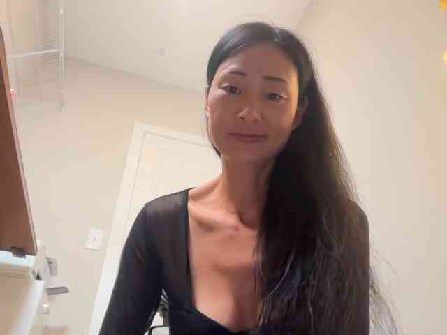UnchartedSecret webcam