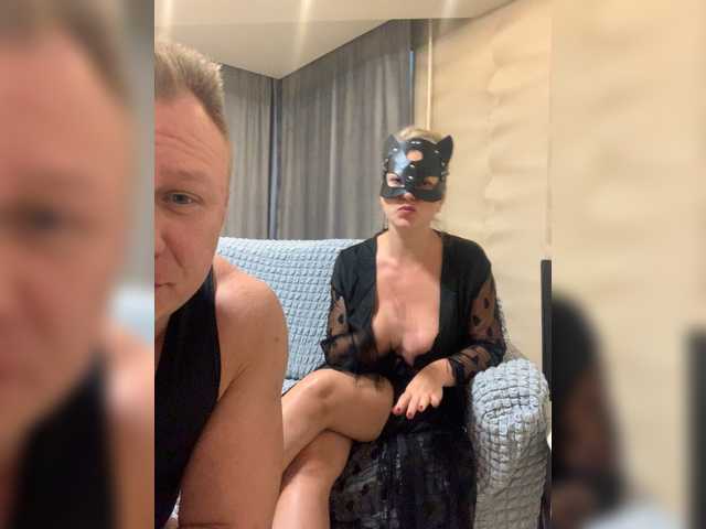 ARINAandVITALIY