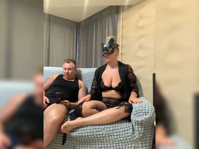 ARINAandVITALIY