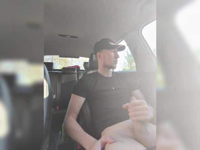 go to chat with Peter_178
