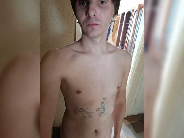 TheBrokenEnddd