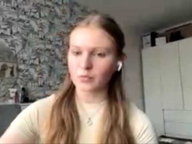 ArmindaSharpton live cam on BongaCams