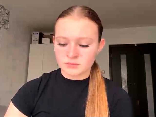 ArmindaSharpton live cam on BongaCams